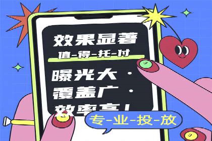 百度推广公司案例分享：助力中小企业快速拓展市场